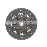 MD802131 Clutch Disc Plate For Pajero