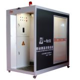 Integrated Disinfection cabinet Ultrasonic Atomization Sterilizer for office