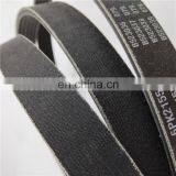 PAT V-Ribbed Belt 6PK2155, 809221170 For Mercedes Benz W204 A207 C207 W163 thumbnail-2