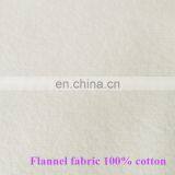 Waterproof Flannel Fabric thumbnail-3