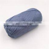 Handknitting Yarn 100% Cotton Colorful Cotton Yarn for Knitting and Crochet thumbnail-6
