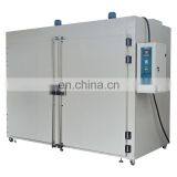 Liyi 400 Degree High Temperature Oven Drying Heating Chamber thumbnail-2