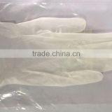 A good quality latex gloves/cheap exam gloves/clear latex gloves for sale