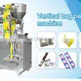 Shenhu Hot Sale 9g Tomato Ketchup Pouch Packing Machine thumbnail-4