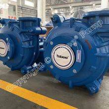 6x4D-AH Slurry Pump thumbnail-1