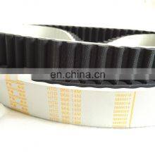 White Rubber Coated Synchronous Belts Code HTD 14M 966