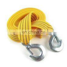 Heavy Duty Boat Truck Car Emergency Tool Steel Wire 5T Tow Rope 4m/3m thumbnail-2