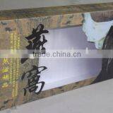 New Packaging Food Paper Box