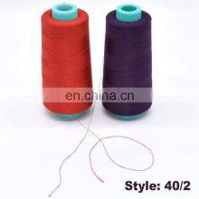 WT Factory Price 100% Polyester High Tenacity Thread 40s/2 Sewing Thread for Garment thumbnail-2