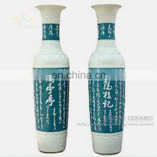Indoor Big Decorative Porcelain Vase With Hand Carved Chinese Poem Style thumbnail-1