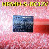New & Original HRS4H-S-DC12V thumbnail-1