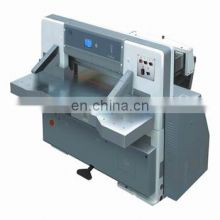 QZX920CD hydraulic system guillotine cutters industrial