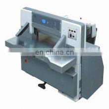 QZX920CD Hydraulic System Guillotine Cutters Industrial