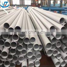 China Custom Size 32 mm 48 mm 63 mm Outer Diameter Stainless Steel Tube 304 Tube Price thumbnail-5
