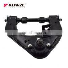 Uper Front Suspension Arm Assy for Mitsubishi Montero Pajero MB831036 thumbnail-2