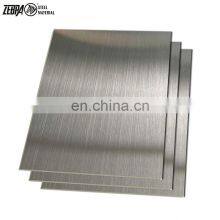 Stainless Steel Plate Supplier - Stainless Steel Plate Purchase thumbnail-2