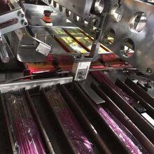 Hot-Selling Product Automatic Incense Stick Load Cartoning Machine for Agarbatti Long Box thumbnail-3