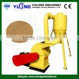 Best Bamboo/peanut Shell/corn/straw Wood Pellet Hammer Mill thumbnail-4