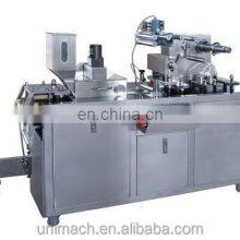 Automatic Toothache Capsule Liquid Blister Packing Machine thumbnail-1