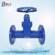 DIN F5 Soft Seal Non-rising Stem Gate Valve thumbnail-3