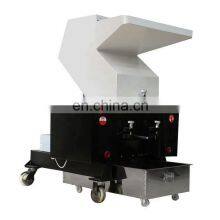 pet recycling plastic bottle crusher plastic film crusher pp pe product crushing machine plastic shredder machine shredder