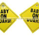 PVC Car Sticker Baby on Board Car Signs With Suction Quality Choice thumbnail-2