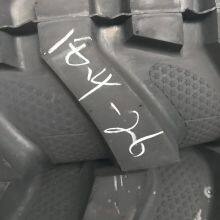 1 Oriental Red Tire 18.4/16.9/14.9/20.8-38-42-24-28-38-26 Deere Tractor thumbnail-2