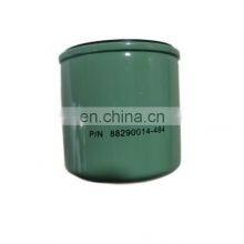 Sullair Air Compressor Filter High Quality Air Filter 88290014-484 thumbnail-1