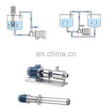 Emulsifying Mixer for Jam Mixer Industrial Food Emulsifying Mixer thumbnail-1