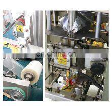 High Speed Automatic Filling Packaging Machinery Multi-head Weighing Film Forming Hardware Granule Pet Dog Food Packing Machine thumbnail-3