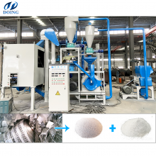 99% Sorting Rate Medical Blister Packs Recycling Machine Waste Aluminum Plastic Sorting Production Line for Sale thumbnail-3