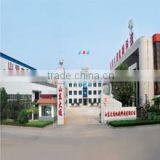 Shandong Datong Machine Technology Co., Ltd. company overview - view 1 thumbnail