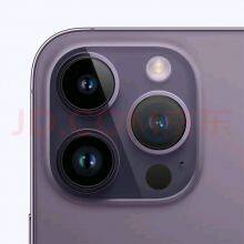 2023 Latest Iphone 14 Pro Max High Quality thumbnail-5