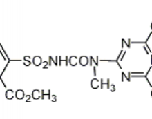 Tribenuron-Methyl 75%WDG