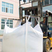 High Quality PP Woven Heavy Industrial Loading Plastic Bag thumbnail-4