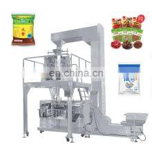 Automatic Industrial Big Horizontal Gd65 Paste Spice Salt Low Price Tomato Sauce Pack Machine thumbnail-3