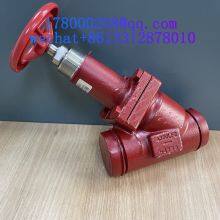 Рефрижерационный запорный клапан SVA-S40-50, SVA-S65-80D, произведенный компанией Danfoss thumbnail-5