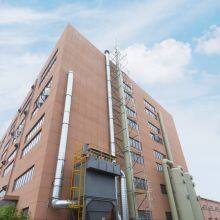 Zhejiang Gaocheng Autoparts Co., Ltd company overview - view 2 thumbnail