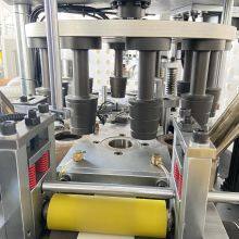 Disposable Paper Cup Machine / Paper Cup Making Machine / Paper Cup Making Machine/Paper Cup Machine thumbnail-5