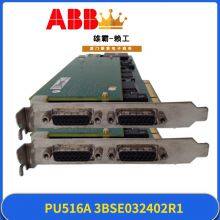 ABB UFC760BE142 3BHE004573R0142 Module thumbnail-4