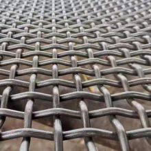 Stainless Steel Flat Net Stainless Steel Mesh thumbnail-4