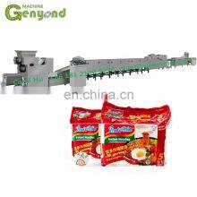 Цена машины для изготовления gyc мелких жареных быстропитательных лапши