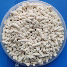 Rubber Accelerator MBTS (DM) thumbnail-3