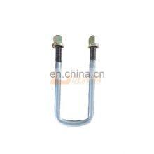 Sinotruk HOWO Sitrak C5H/C7H Heavy Truck Spare Parts AZ9925520250 Front Leaf Spring Lug thumbnail-3