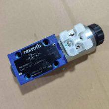 REXROTH Solenoid Directional Valve R900561276 4WE6Y6X/EG42N9K4 in Stock thumbnail-2