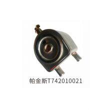 High Quality Per-kin-s Oil Cooler T742010021 742010021 thumbnail-2