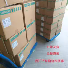 Supply S7-400 Series PLC Central Processing Unit CPU Module thumbnail-2