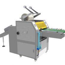 Shanghai Xiangbao XB-V20TSF Hydraulic Automatic Laminating Machine