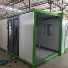 15 Foot Double Wing Expansion Box 570 Expansion Box for Foreign Trade Export Folding Box thumbnail-2