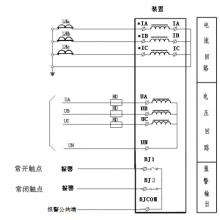 High-Precision Power Quality Analyzer - Measures Harmonics, Voltage Fluctuation, Three-Phase Unbalance thumbnail-3